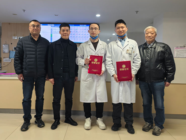 首页|bwin必赢亚洲集团中国官方网站