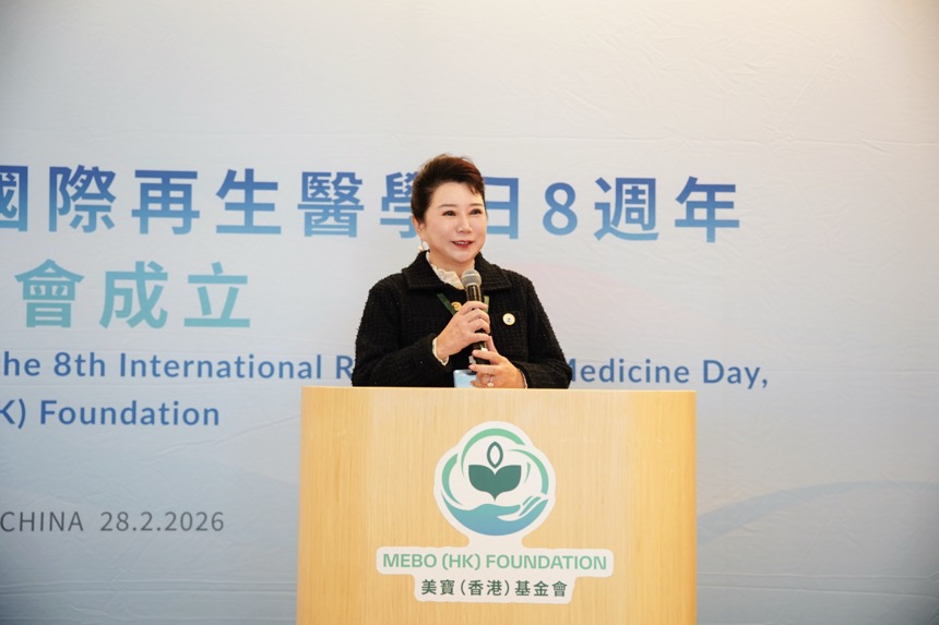 首页|bwin必赢亚洲集团中国官方网站