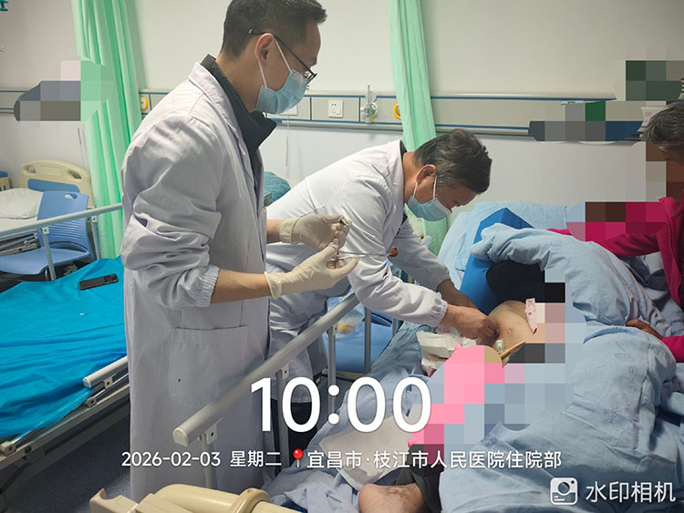 首页|bwin必赢亚洲集团中国官方网站