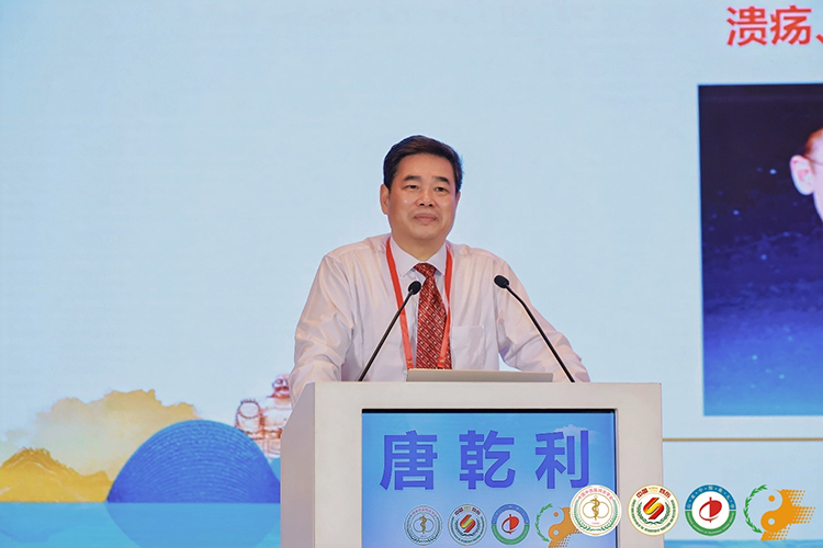 首页|bwin必赢亚洲集团中国官方网站