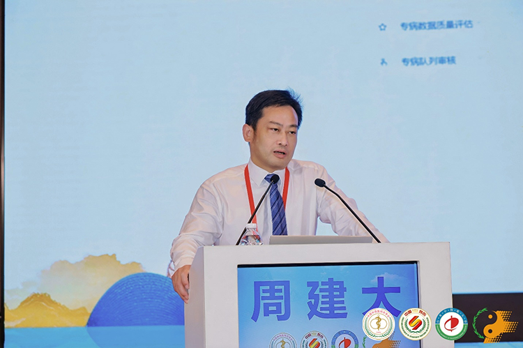 首页|bwin必赢亚洲集团中国官方网站