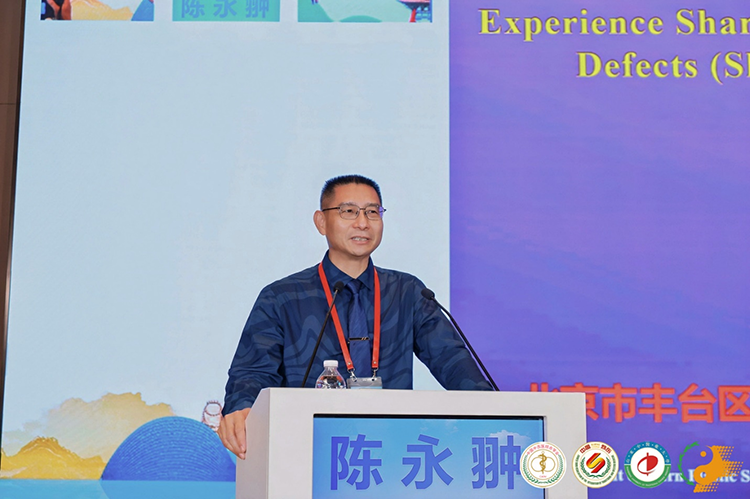首页|bwin必赢亚洲集团中国官方网站