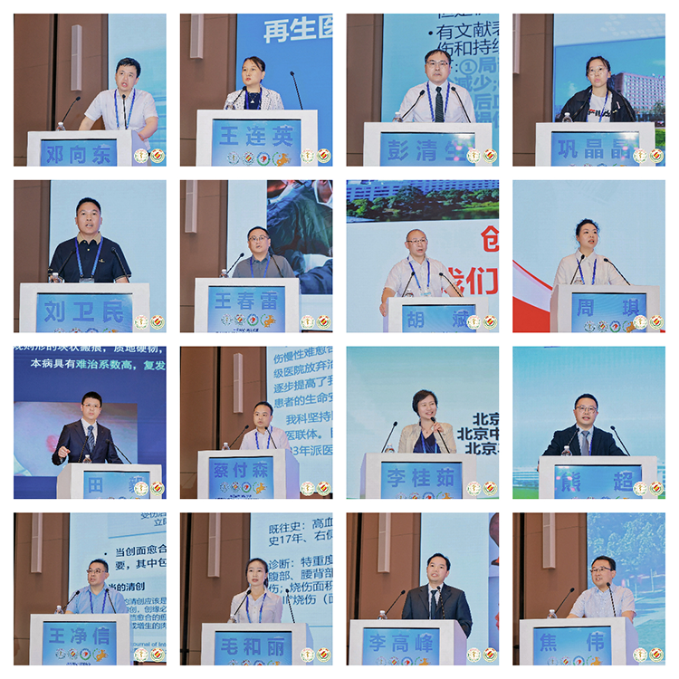 首页|bwin必赢亚洲集团中国官方网站
