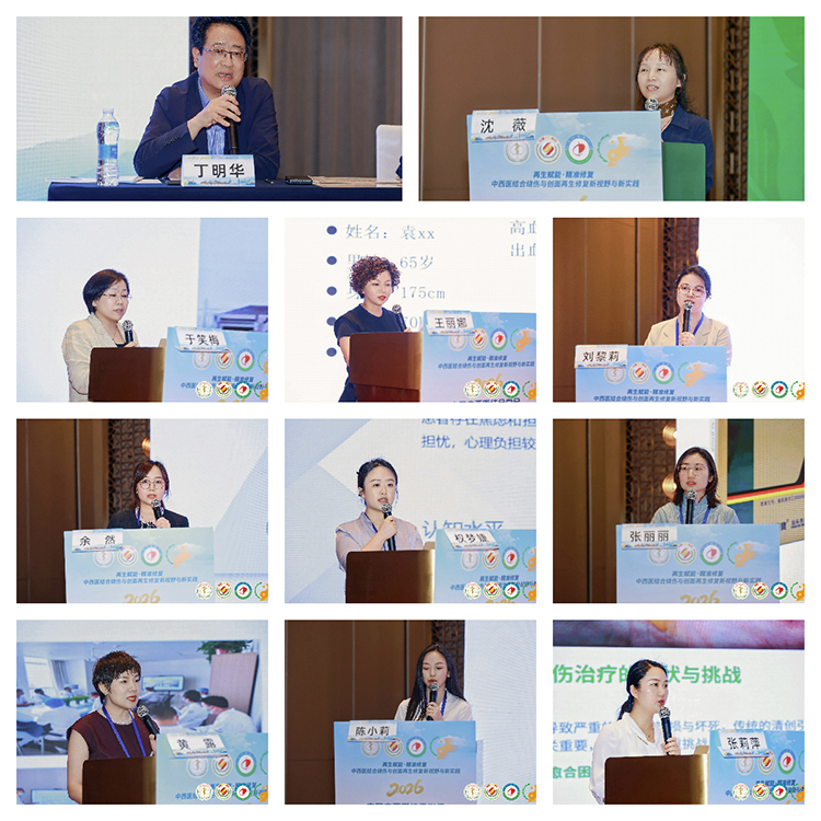 首页|bwin必赢亚洲集团中国官方网站