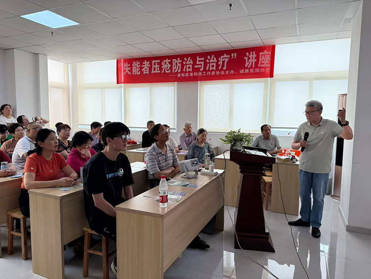 首页|bwin必赢亚洲集团中国官方网站