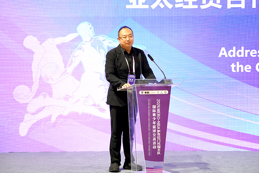 首页|bwin必赢亚洲集团中国官方网站