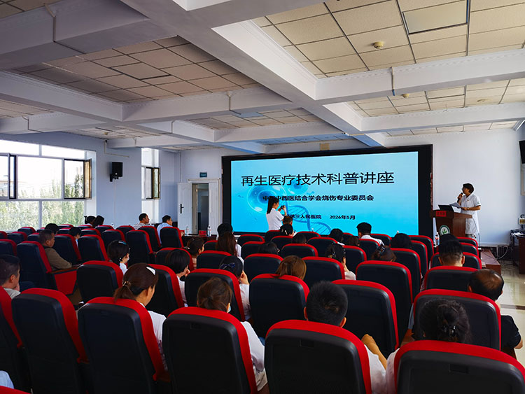 首页|bwin必赢亚洲集团中国官方网站