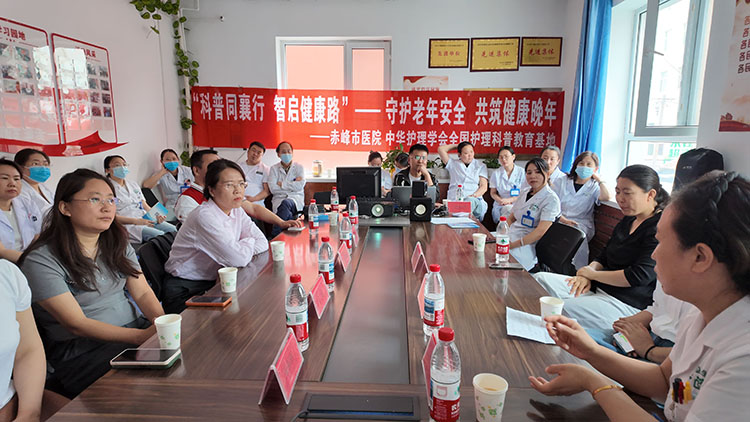 首页|bwin必赢亚洲集团中国官方网站