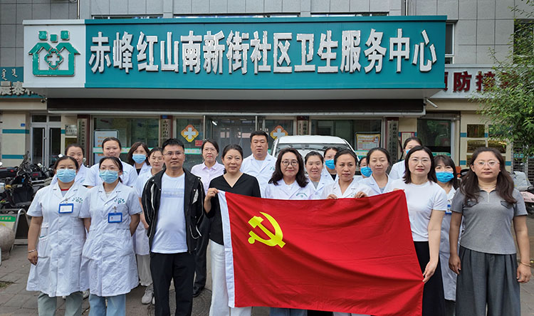 首页|bwin必赢亚洲集团中国官方网站