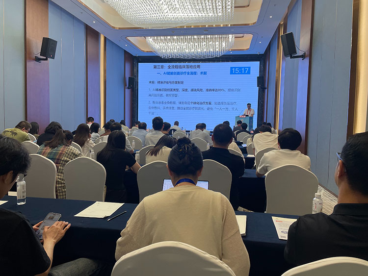 首页|bwin必赢亚洲集团中国官方网站