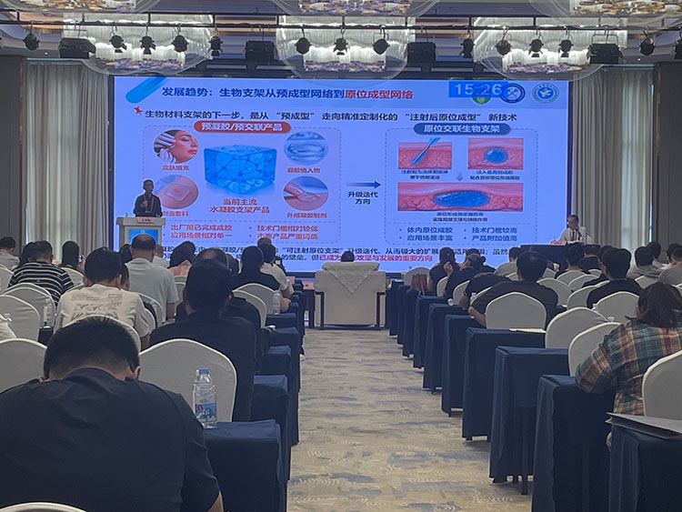 首页|bwin必赢亚洲集团中国官方网站