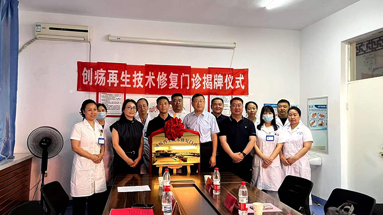 首页|bwin必赢亚洲集团中国官方网站
