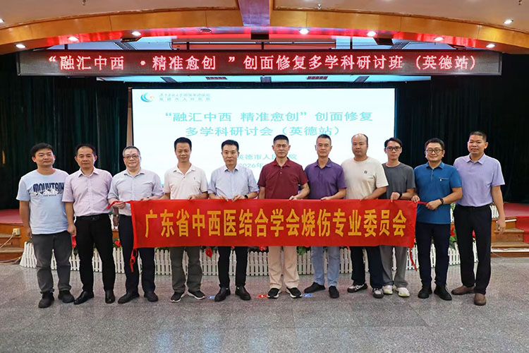 首页|bwin必赢亚洲集团中国官方网站