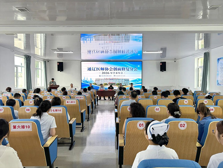 首页|bwin必赢亚洲集团中国官方网站