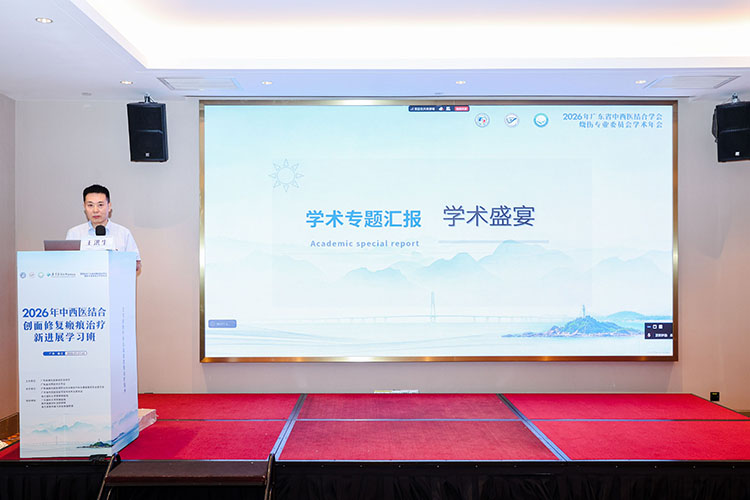 首页|bwin必赢亚洲集团中国官方网站