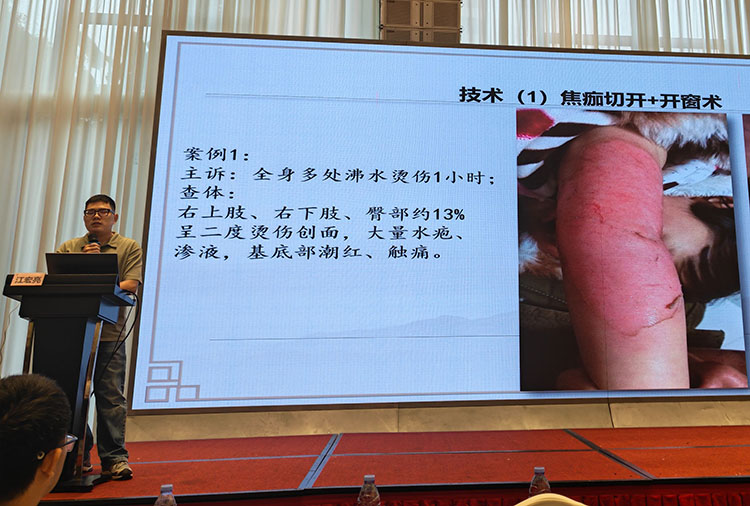 首页|bwin必赢亚洲集团中国官方网站