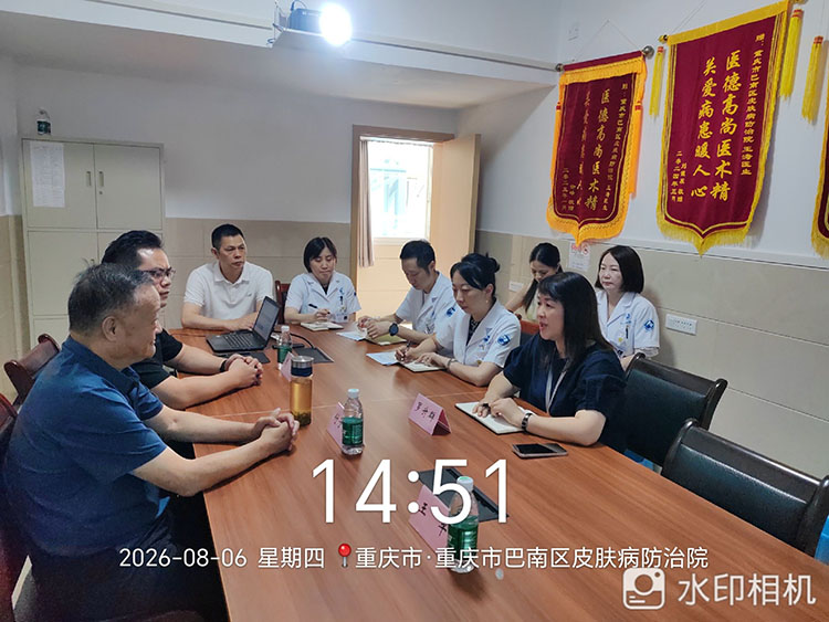 首页|bwin必赢亚洲集团中国官方网站