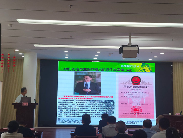 首页|bwin必赢亚洲集团中国官方网站