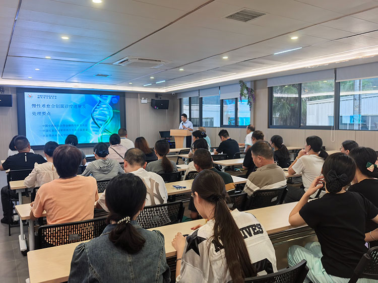 首页|bwin必赢亚洲集团中国官方网站