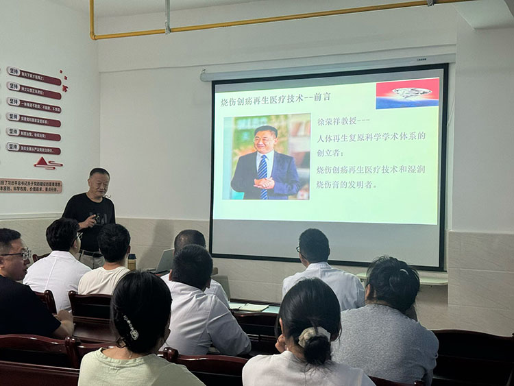 首页|bwin必赢亚洲集团中国官方网站