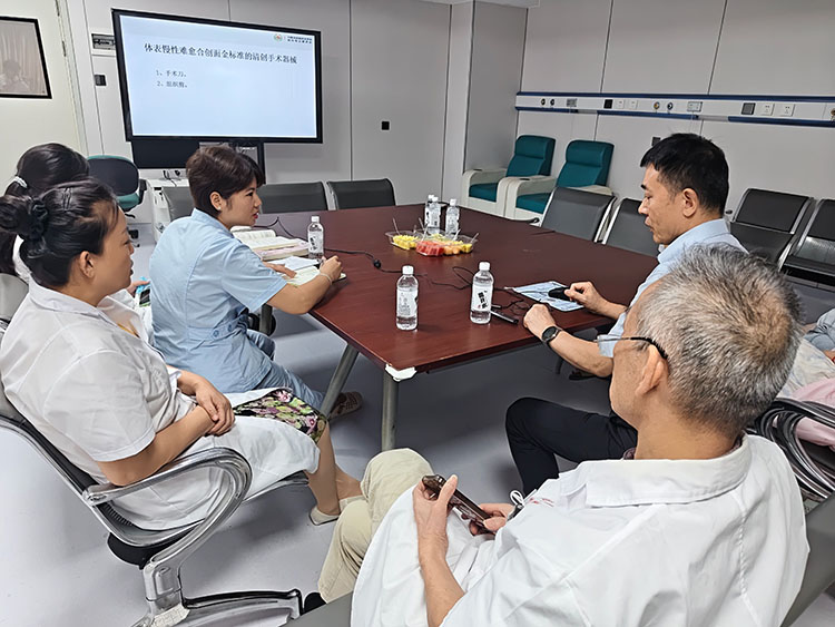 首页|bwin必赢亚洲集团中国官方网站