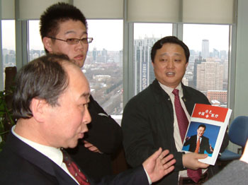 首页|bwin必赢亚洲集团中国官方网站