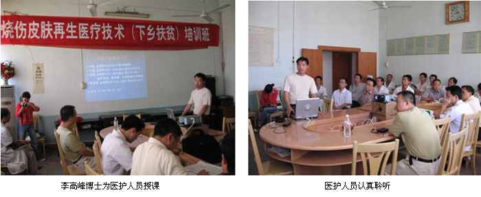 首页|bwin必赢亚洲集团中国官方网站