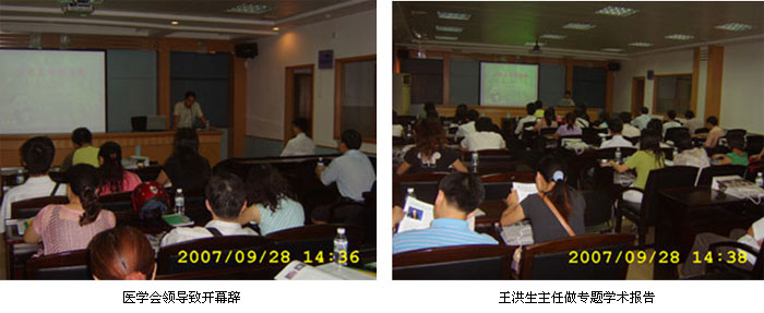 首页|bwin必赢亚洲集团中国官方网站