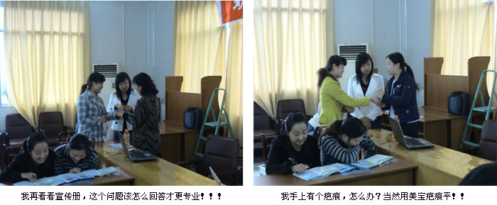 首页|bwin必赢亚洲集团中国官方网站