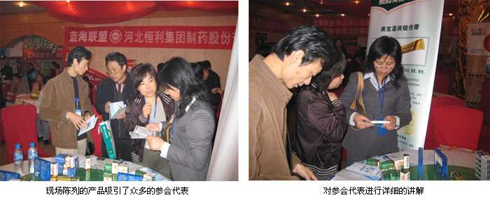 首页|bwin必赢亚洲集团中国官方网站