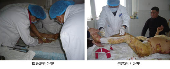 首页|bwin必赢亚洲集团中国官方网站