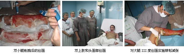 首页|bwin必赢亚洲集团中国官方网站