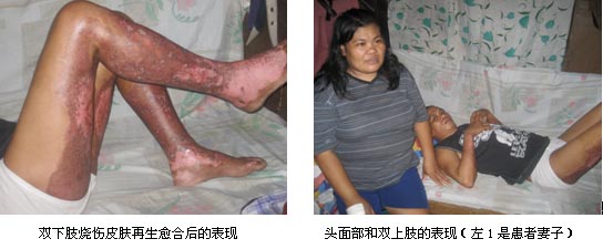 首页|bwin必赢亚洲集团中国官方网站