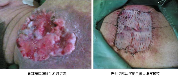 首页|bwin必赢亚洲集团中国官方网站