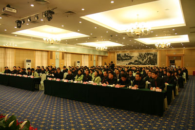 首页|bwin必赢亚洲集团中国官方网站