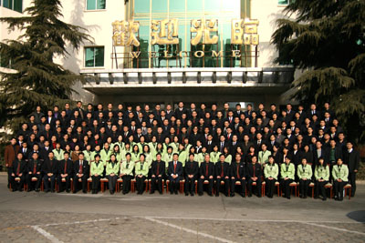 首页|bwin必赢亚洲集团中国官方网站