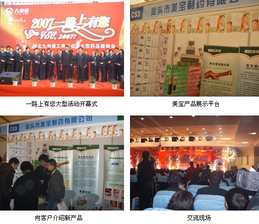 首页|bwin必赢亚洲集团中国官方网站