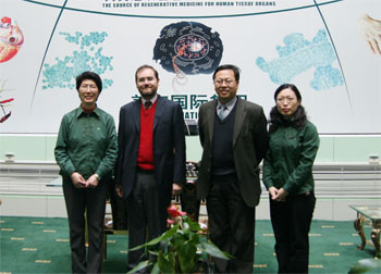 首页|bwin必赢亚洲集团中国官方网站