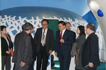 首页|bwin必赢亚洲集团中国官方网站