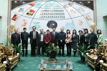 首页|bwin必赢亚洲集团中国官方网站