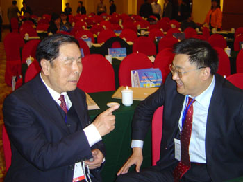 首页|bwin必赢亚洲集团中国官方网站