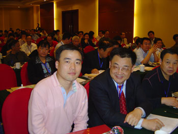 首页|bwin必赢亚洲集团中国官方网站