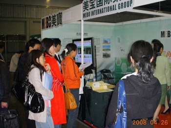 首页|bwin必赢亚洲集团中国官方网站