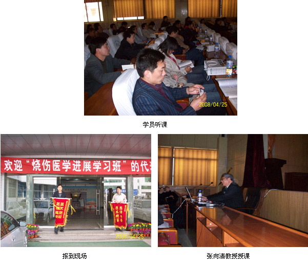 首页|bwin必赢亚洲集团中国官方网站