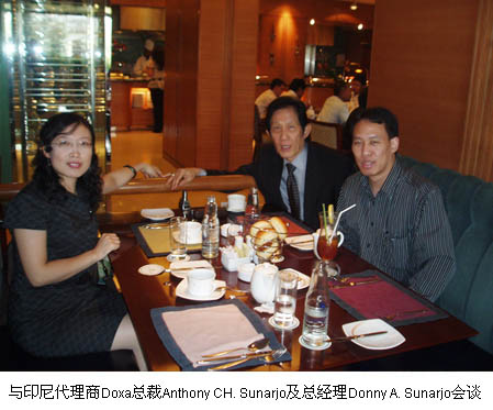 首页|bwin必赢亚洲集团中国官方网站