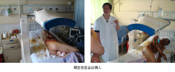 首页|bwin必赢亚洲集团中国官方网站