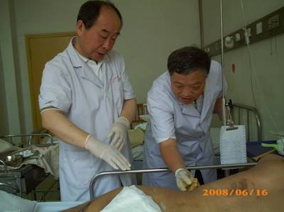 首页|bwin必赢亚洲集团中国官方网站