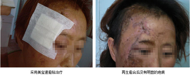 首页|bwin必赢亚洲集团中国官方网站