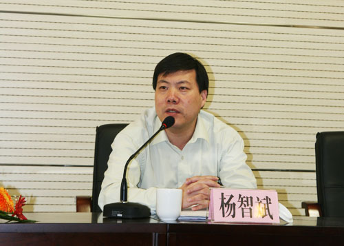 首页|bwin必赢亚洲集团中国官方网站