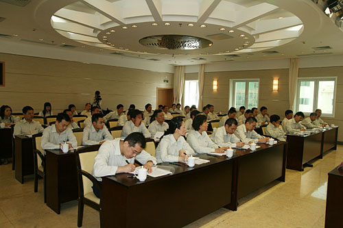 首页|bwin必赢亚洲集团中国官方网站